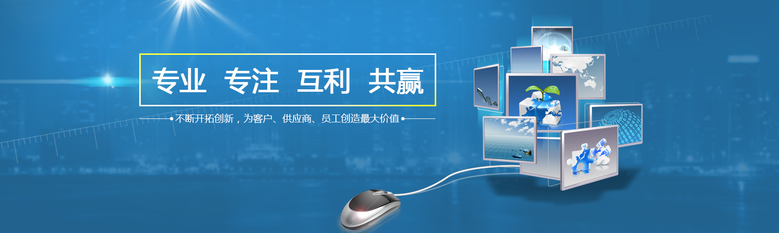 /pingguotuichui.html